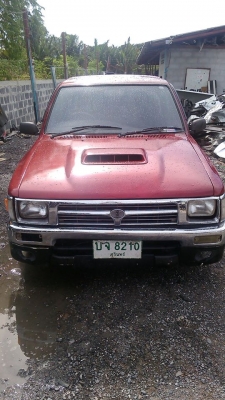 ขายไมตี้เอ็กซ์ สภาพพร้อมใช้งาน เจ้าของขายเอง