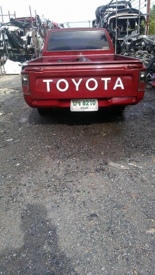 ขายไมตี้เอ็กซ์ สภาพพร้อมใช้งาน เจ้าของขายเอง