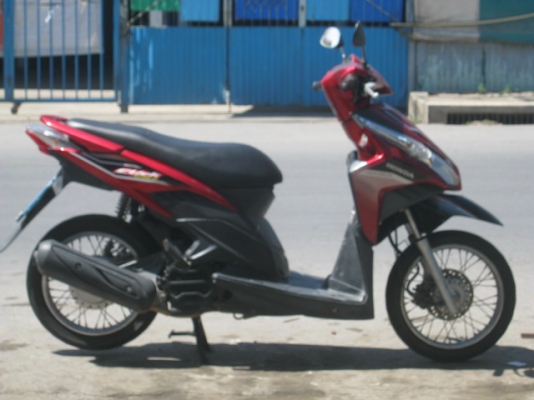 ขาย HONDA CLICK - I ขาย HONDA CLICK - I