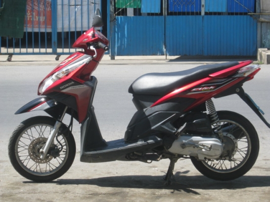 ขาย HONDA CLICK - I