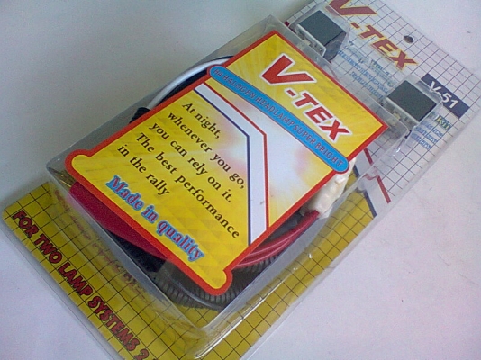 ชุดรีเลย์เพิ่มไฟหน้ารถยนต์