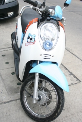 Honda scoopy I เครืองยนต์ดี ชุดสีมีรอยนิดหน่อย ภาษี ไม่ขาด
