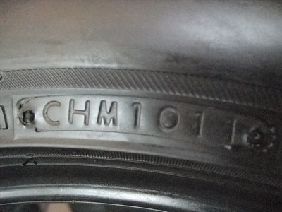 ยาง Bridgestone 215/50/17 ปี 11