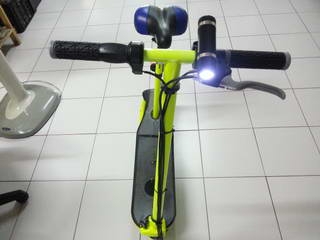 ปิดการขายครับ ปิดการขายครับ