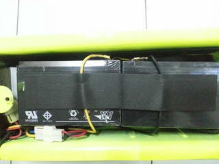 ปิดการขายครับ ปิดการขายครับ