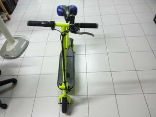 ปิดการขายครับ ปิดการขายครับ