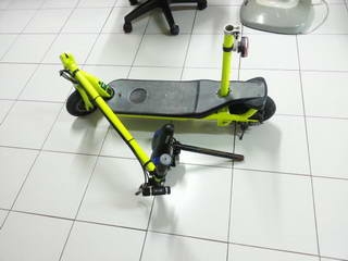 ปิดการขายครับ ปิดการขายครับ