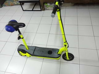 ปิดการขายครับ