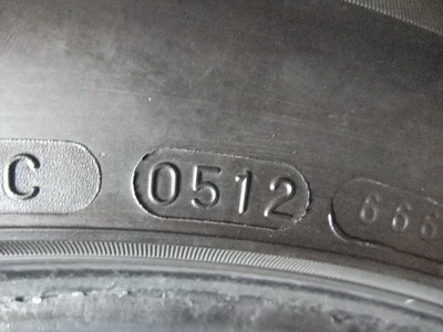 ยาง Maxxis I-Pro 215/55/17 ปี 12 ยาง Maxxis I-Pro 215/55/17 ปี 12