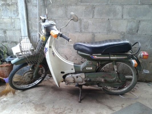 ัy80 แห้ง ๆ