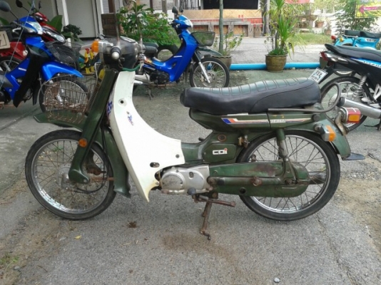 ัy80 แห้ง ๆ