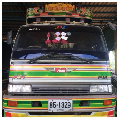 ต้องการขาย รถพ่วงวิ่งข้าว HENO เครื่องสิงไฮเทค ติดเทอโบ 2เพลา เบรคจิปฟี่ ยางใหม่10เส้น กะบะเลส ลูก2คาน กะบะสูง 1เมตร 70 มีแอร์ รถพรัอมใช้งาน ราคาต่อรองได้