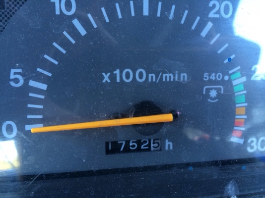 ขายด่วน ขายด่วน