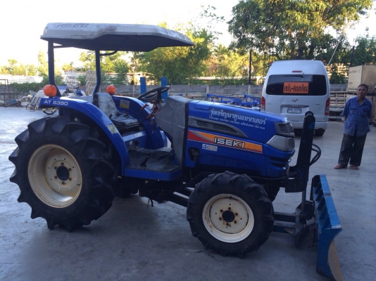 ขายด่วน