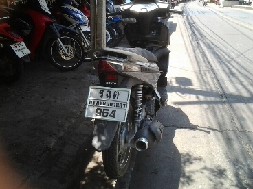 แอเบสสวยปี2549 แอเบสสวยปี2549