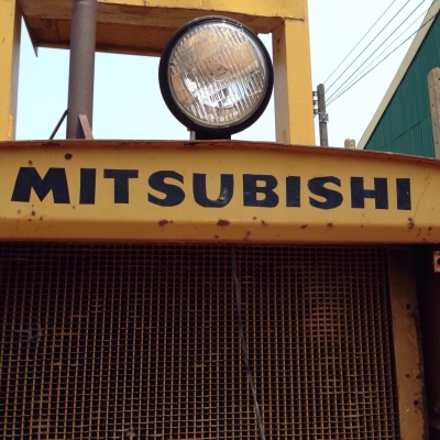 ขายรถเกรด Mitsubishi LG2-H รถสวยสภาพพร้อมใช้งาน เอกสารสัญญาซื้อขาย
