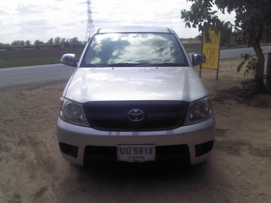 ขายด่วน