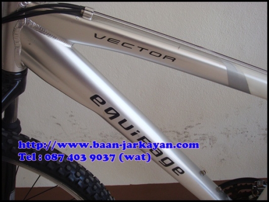 MTB EQUIPAGE VECTOR สวยยคร้าMTB EQUIPAGE VECTOR สวยยคร้า MTB EQUIPAGE VECTOR สวยยคร้าMTB EQUIPAGE VECTOR สวยยคร้า