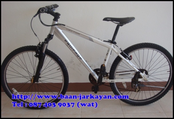 MTB EQUIPAGE VECTOR สวยยคร้าMTB EQUIPAGE VECTOR สวยยคร้า MTB EQUIPAGE VECTOR สวยยคร้าMTB EQUIPAGE VECTOR สวยยคร้า