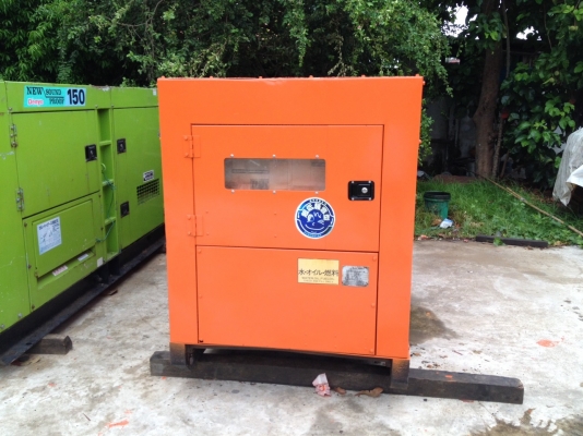 ขายด่วน เครื่่องปั่นไฟสภาพดี มือสองจากญี่ปุ่น