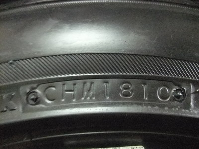 ยาง Bridgestone 205/55/16 ปี 10 ยาง Bridgestone 205/55/16 ปี 10