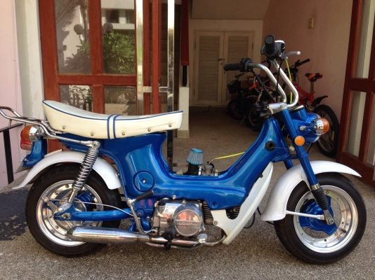 ขาย ชาลี สวยๆ