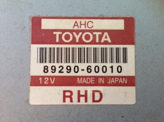 กล่องควบคุมระบบยกสูง Toyota Land Cruiser vx100 (UZJ100-HDJ100)