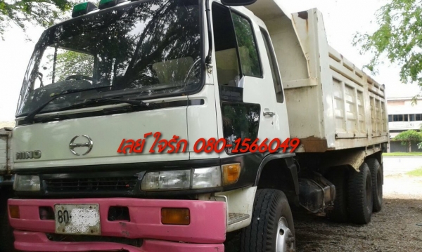 **1,050,000 บ.ต่อรอง**ขาย10ล้อ2เพลาดั้มสภาพดี HINO FM1MNKA เครื่่องเดิมเกียร์เดิม EM100 220แรง ฝาเหลี่ยม เครื่องดีแรงดีไม่เยิ้ม ช่วงล่างเดิมคัสซีดี ไม่ปะไม่ดาม กระบะดั้มเหล็กสภาพดี พื้นดีข้างดีไม่ผุ หัวเก๋งดีภายในดีคอนโซลครบ พ.พาวเวอร์ เบรคทริฟฟี่ ยางดี10