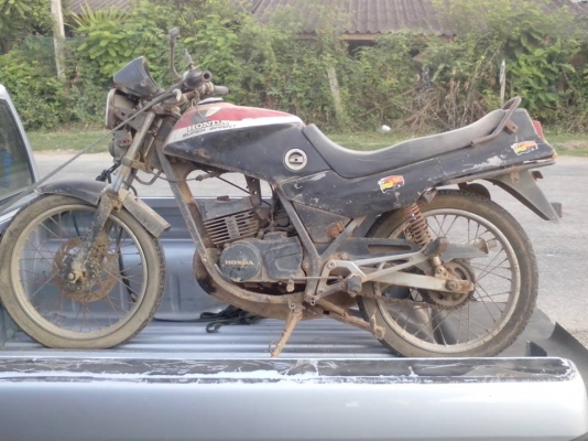 ขายฮอนด้าไฟเตอร์135CCมีทะเบียนไม่โอน2500บาท0897074784พิดโลก