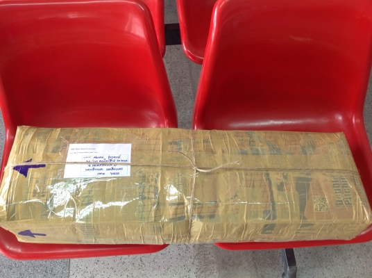 ขายวัดระดับน้ำ 9" ขายวัดระดับน้ำ 9"