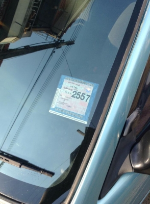 TOYOTA SOLUNA 1.5 GLI ปี 97 ภาษีเต็ม สีสวย ล้อแม็ก 4 ล้อ กันสาดครบๆ กระจกไฟฟ้า พวงมาลัย พาวเวอร์ เครื่องดีมาาก แห้งๆไม่มีเยิ้มควันไม่ไหล เกียรดีไม่มีหลุด ช่วงล่างแน่นๆไม่มีดัง 160สบายๆ ระบบไฟครับๆ ภายในสวยๆไม่มีขาด แตก หัก แอรหนาวๆๆๆๆๆ เบรคโคตรหนึบ ดึงเบร TOYOTA SOLUNA 1.5 GLI ปี 97 ภาษีเต็ม สีสวย ล้อแม็ก 4 ล้อ กันสาดครบๆ กระจกไฟฟ้า พวงมาลัย พาวเวอร์ เครื่องดีมาาก แห้งๆไม่มีเยิ้มควันไม่ไหล เกียรดีไม่มีหลุด ช่วงล่างแน่นๆไม่มีดัง 160สบายๆ ระบบไฟครับๆ ภายในสวยๆไม่มีขาด แตก หัก แอรหนาวๆๆๆๆๆ เบรคโคตรหนึบ ดึงเบร