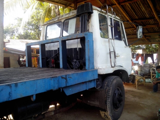 HINO F18 พื้นเรียบ1 เพลา ทะเบียน ม79