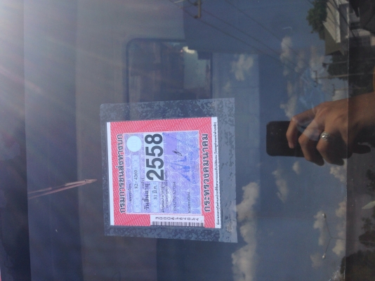 ขาย 10 ล้อ ดั้ม MITSUBISHI FUSO 527MA 210แรง เครื่อง 6D17 ขาย 10 ล้อ ดั้ม MITSUBISHI FUSO 527MA 210แรง เครื่อง 6D17