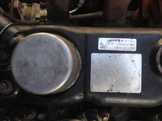 ขาย 10 ล้อ ดั้ม MITSUBISHI FUSO 527MA 210แรง เครื่อง 6D17 ขาย 10 ล้อ ดั้ม MITSUBISHI FUSO 527MA 210แรง เครื่อง 6D17