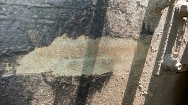 ฮีโน่ 10 ล้อ ( รถตู้เย็น ) FL226 220 แรงม้า  ติดต่อ 081 - 6079515