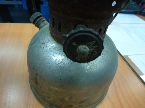 ตะเกียงเจ้าพายุ