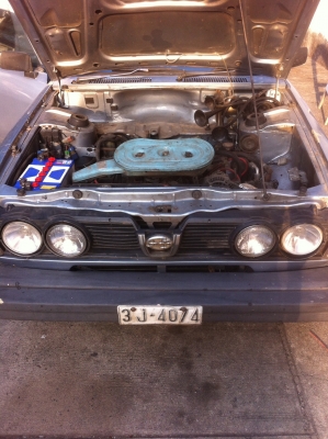 Subaru Leone Hardtop Subaru Leone Hardtop