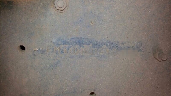 ฮีโน่เปอร์เฟีย 12 ล้อ ดั้ม P11C 330 แรงม้า. ปี 25 สนใจติดต่อ 081 - 6079515 ฮีโน่เปอร์เฟีย 12 ล้อ ดั้ม P11C 330 แรงม้า. ปี 25 สนใจติดต่อ 081 - 6079515