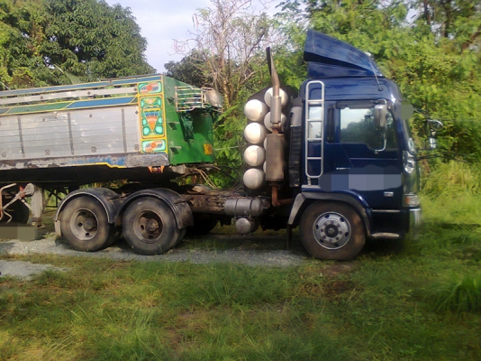 ขายหัวลากเปอร์เซียร์