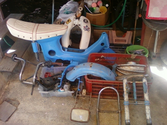 ชาลี รอประกอบ ลดเหลือ7500 ด่วน