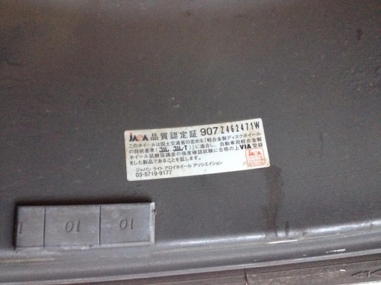 ถูกสุดๆEMOTION CR KAI 16x7 et35 5/100 สีเทากัล ล้อปี2005 ล้อแท้ พร้อม ถูกสุดๆEMOTION CR KAI 16x7 et35 5/100 สีเทากัล ล้อปี2005 ล้อแท้ พร้อม