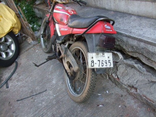 ขายมอไซค์ kawa micro ar-80