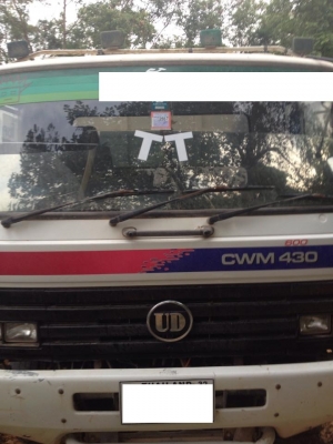 ขายดาวน์ด่วนๆ รถสิบล้อ NISSAN UD cwm 430 m 230แรง ดั้มมีระบบลากพ่วง สนใจสอบถามได้ 0932795977