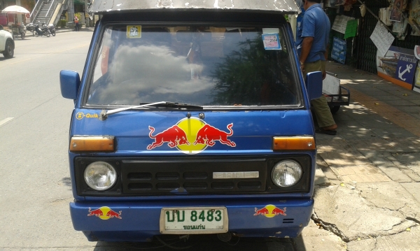 กะป๊อไดฮัทสุ s70ป้ายขาวแท้ ดูดีพร้อมใช้ที่สุด เครื่องเยี่ยมมาก แก๊ส ช่วงล่างดี คุ้มมากแ