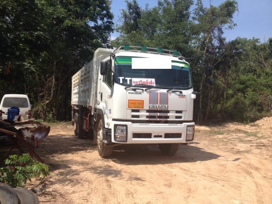 ขายดาวน์ Isuzu Deca FVZ 300 พ่วง แม่ลูก2 คาน  ดั้ม SKT