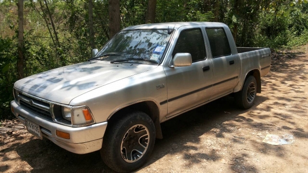 ขายด่วน ขายด่วน