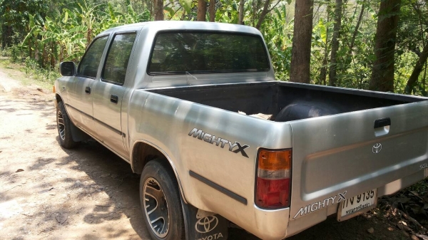 ขายด่วน ขายด่วน