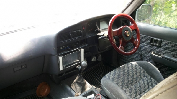 ขายด่วน