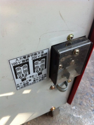 ตู้เชื่อม Makita VRS import auto part ตู้เชื่อม Makita VRS import auto part