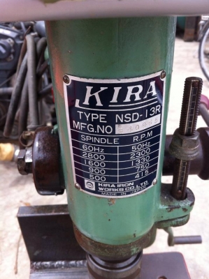แท่นเจาะ Kira ขนาดเล็ก VRS import auto part แท่นเจาะ Kira ขนาดเล็ก VRS import auto part